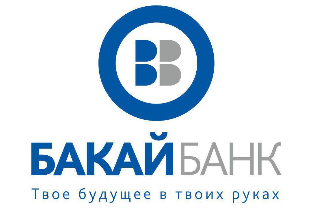 Бакай банк курс. Бакай банк. Лого Бакай-банка. Бакай банк Бишкек. Бакайобанк логотип.